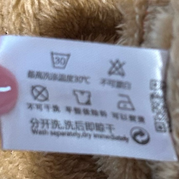 Boys Plaid Flannel Fleece Jacket Sz XXL Button Up Warm Collar Blue Tan Orange - Picture 9 of 11